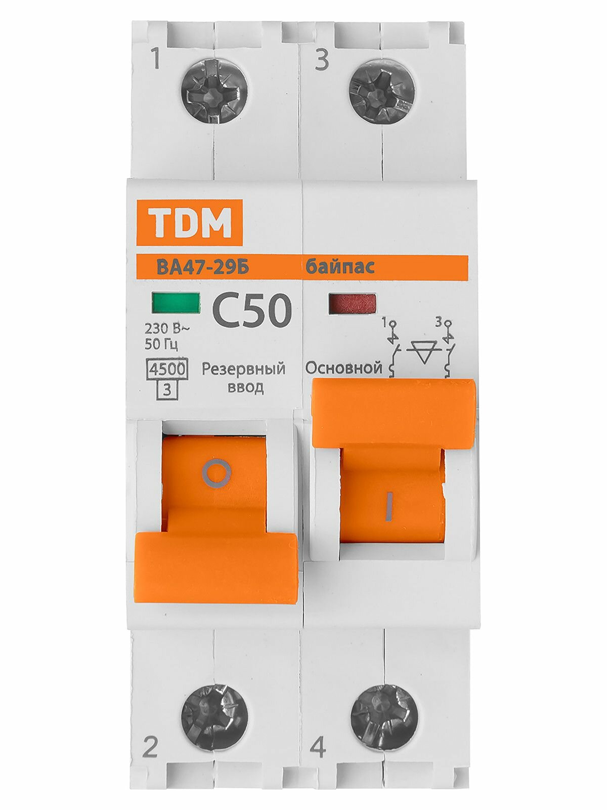 Автоматический выключатель с механической блокировкой (байпас) ВА47-29Б 1Р+1Р 50А 45кА х-ка C  TDM ELECTRIC
