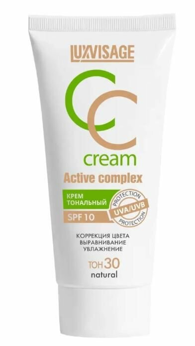 LUXVISAGE Крем тональный CC Active Complex Spf 10, Тон 30 Natural, 35 г