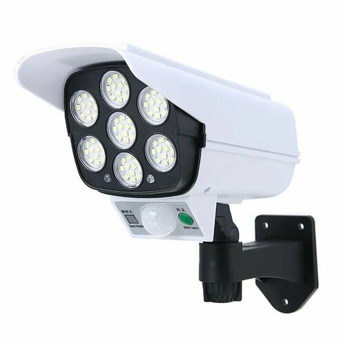 Уличный светильник на солнечной батарее с датчиком движения, LED