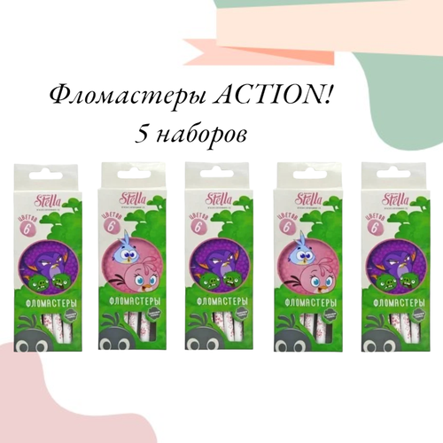 Набор фломастеров ACTION Stella с печатью на корпусе 6цв картон с еп 2 диз SA-AWP205-6 5 наборов 630₽