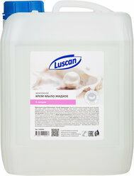 Крем-мыло жидкое Luscan жемчужное 5л канистра