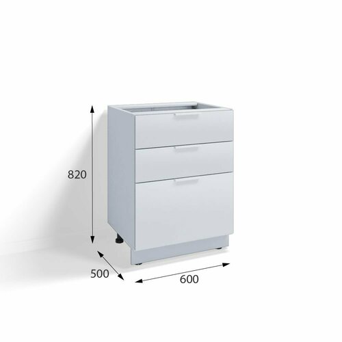 Кухонный модуль напольный 60см три ящика, белый