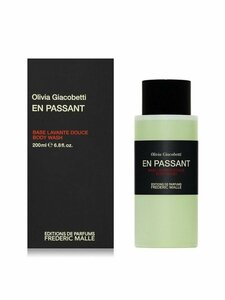 Гель для душа Frederic Malle En Passant, 200мл