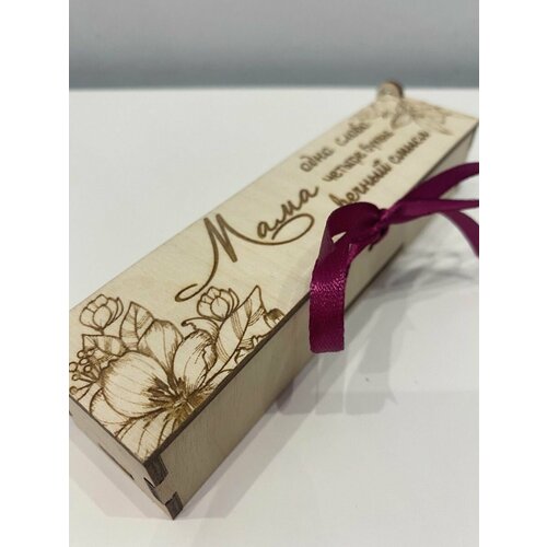 Подарок маме Ручка