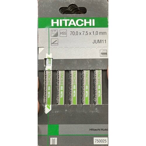 Пилка JUM11 для лобзика (5 шт; 70 мм; HSS) по металлу Hitachi HTC-750025