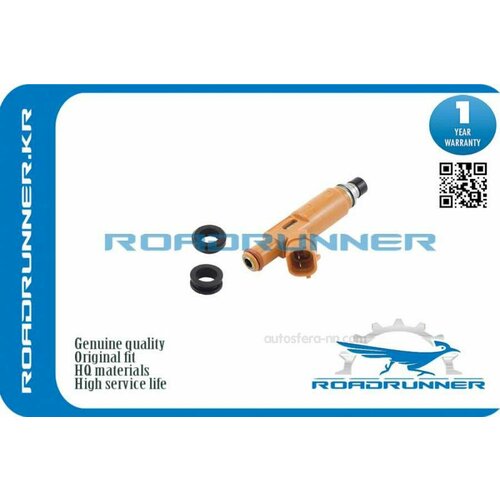 ROADRUNNER RRMD308861 Инжектор топливной системы