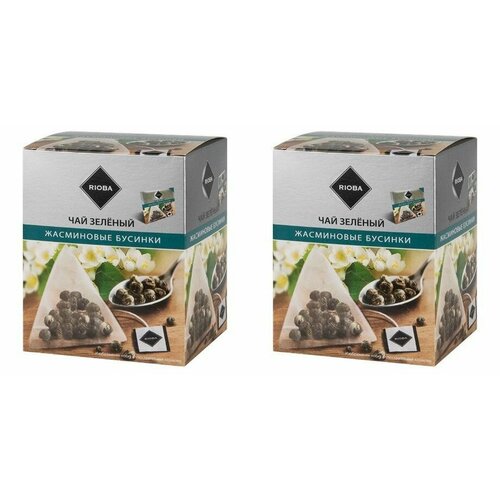 Rioba Чай зеленый в пирамидках Жасминовые бусинки, 20 штук по 2 г, 2 шт