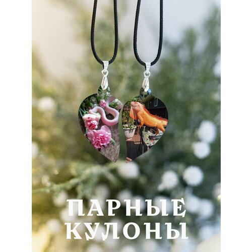 Подвеска ZHENYA CLOUD