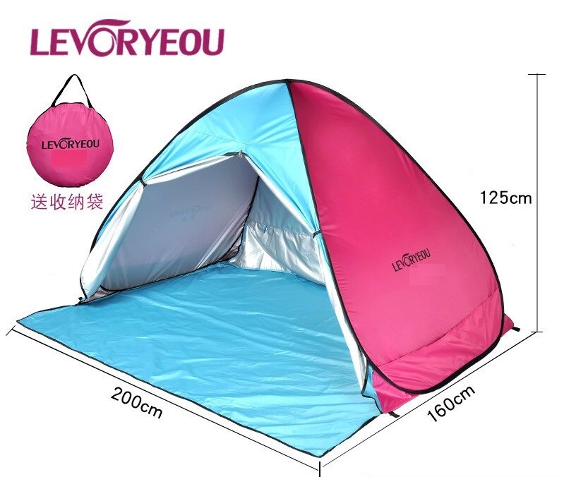 Палатка пляжная 3-4 местная от солнца автоматическая летняя быстросборная для отдыха на природе и пикника, розово - голубой цвет