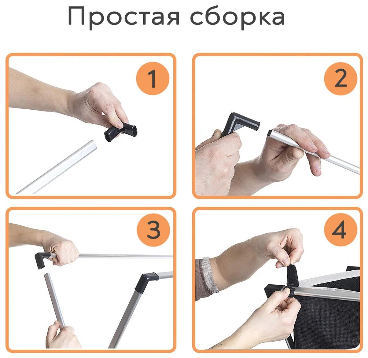 Корзина для белья сортировочная по цветам, бак для белья с алюминевой рамкой для хранения грязной одежды — фото 1