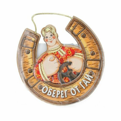 Сила Сибири Магнит 25 Оберег от ГАИ Алеша М720 363₽