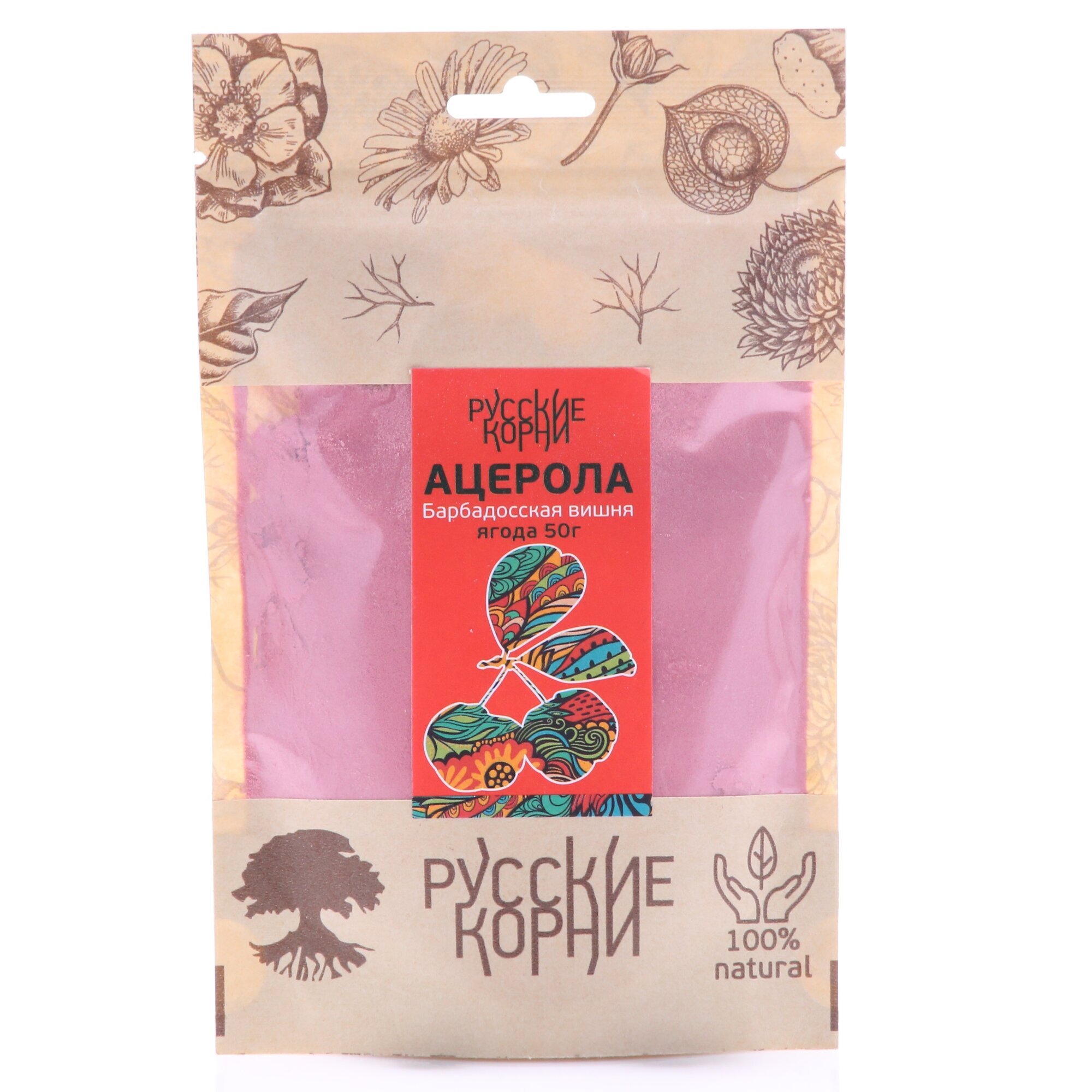 Ягоды Ацеролы (Барбадосская Вишня) Порошок, 50 г - "Русские Корни"