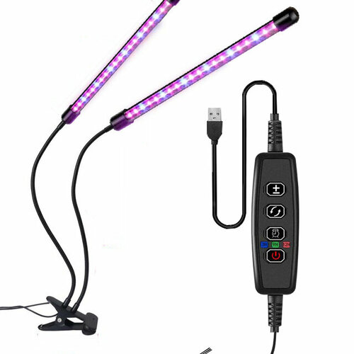Фитолампа светодиодная для растений, 2 лампы, 20 ватт, полный спектр, таймер, на прищепке, USB гибкая фитолампа с usb таймером и 4 головками 40 вт