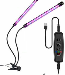 Фитолампа светодиодная для растений, 2 лампы, 20 ватт, полный спектр, таймер, на прищепке, USB