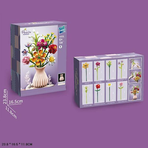 Конструктор цветы 109-1
