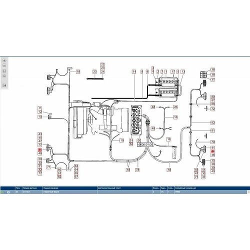 311987 Рабочая фара HAMM