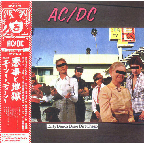 ac dc – dirty deeds done dirt cheap limited edition lp fly on the wall original recording remastered lp комплект Ac/Dc CD Ac/Dc Dirty Deeds Done Dirt Cheap