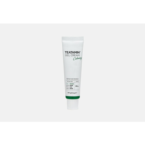 Успокаивающий гель-крем для лица Nightingale, TEATAMIN GEL CREAM Calming 60мл успокаивающий крем для улучшения тона кожи nightingale teatamin cream 50 мл