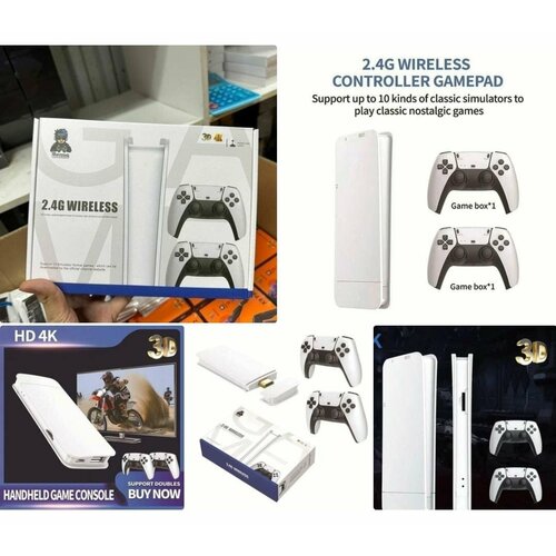 Приставка игровая 430000₽