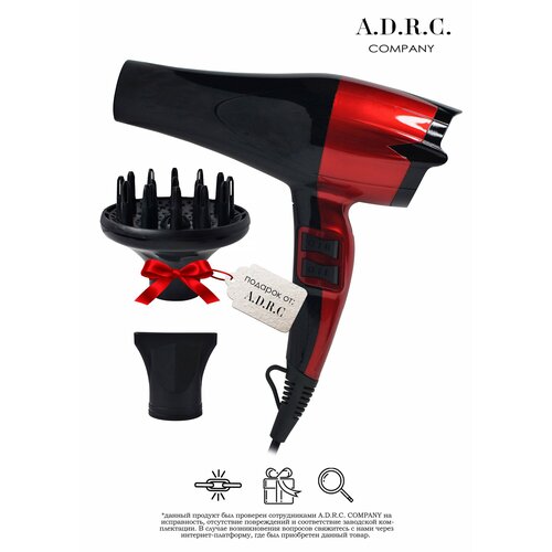 Фен для волос уход за волосами для укладки и сушки волос насадка концентратор диффузор 1499₽