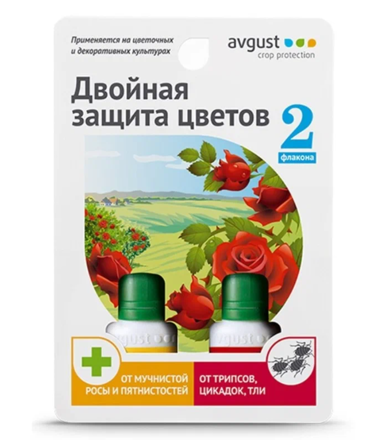 Комплекс препаратов от болезней и вредителей Avgust "Чистоцвет+Биотлин", 10 мл + 9 мл