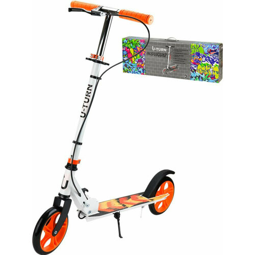 Самокат U-TURN 2-х колесный колеса PU 180мм 801075-102см до 80кг бело-оранжевый Арт СМК-9938 5859₽