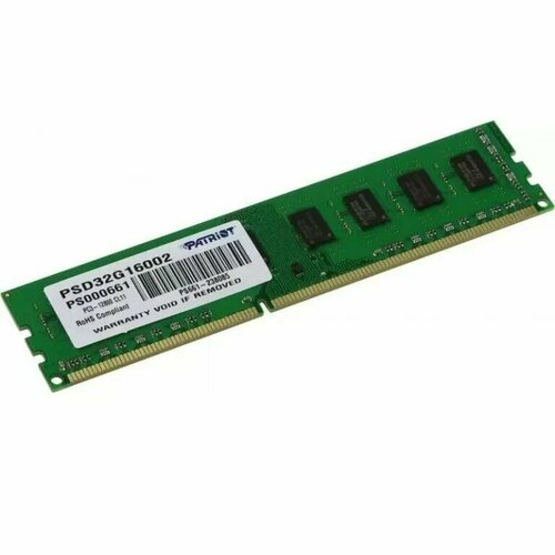 Оперативная память DDR3 PC 2gb ref 49900₽