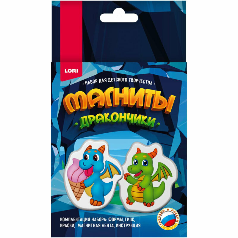 фото Набор Магниты из гипса Маленькие лакомки Пз/Г-048, 1793609