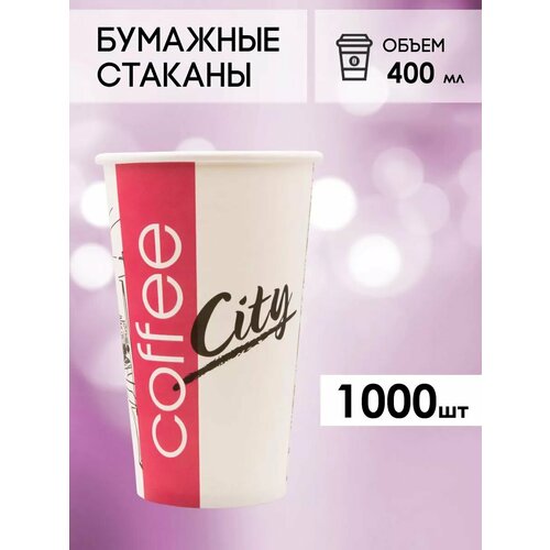 белый, красный