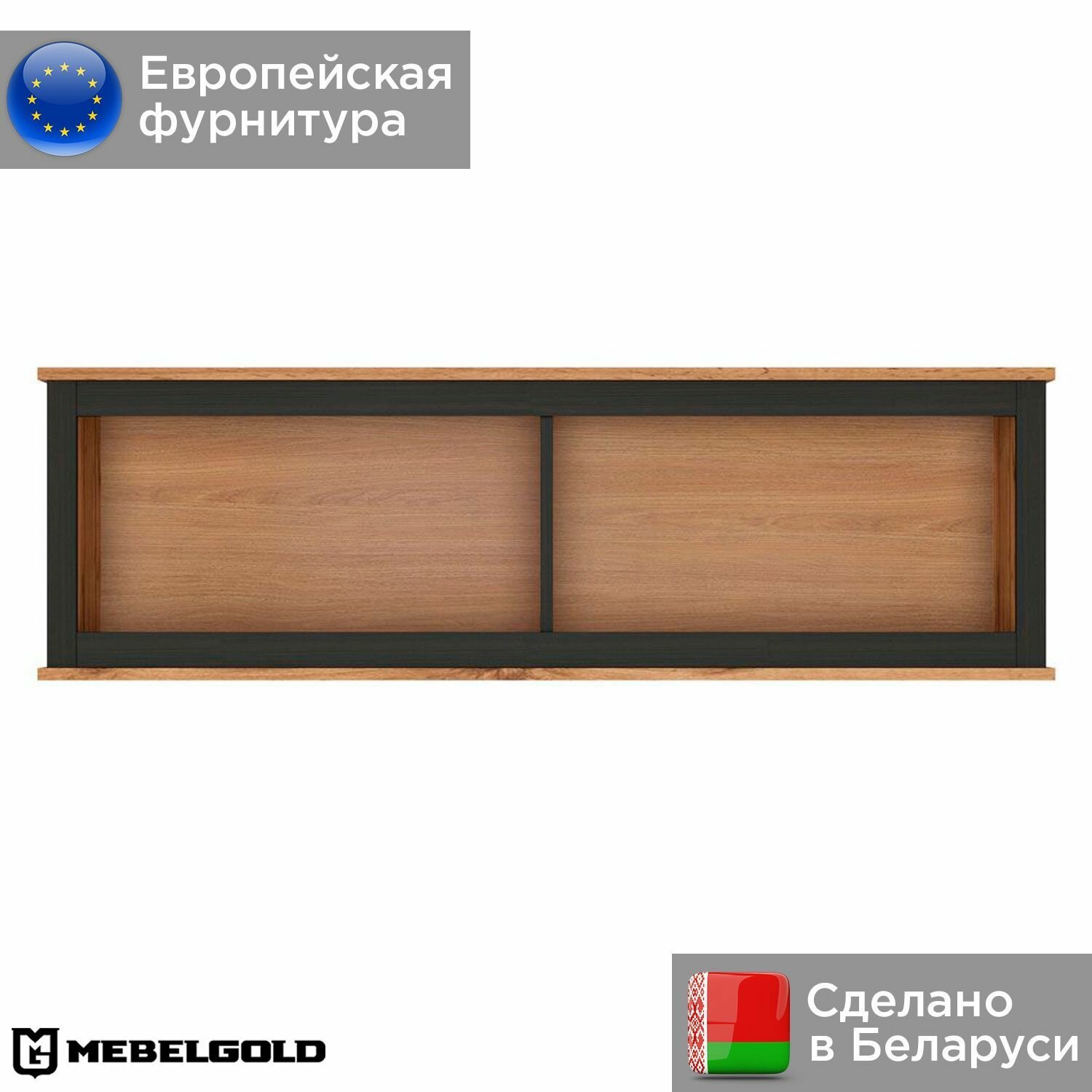 фото Шкаф Лофт навесной SFW/130 МебельГолд