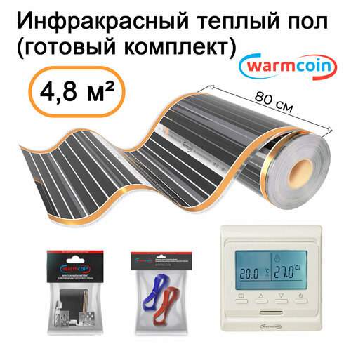 Теплый пол электрический 80см 220 Втм кв с электронным терморегулятором комплект 6 м п 7095₽