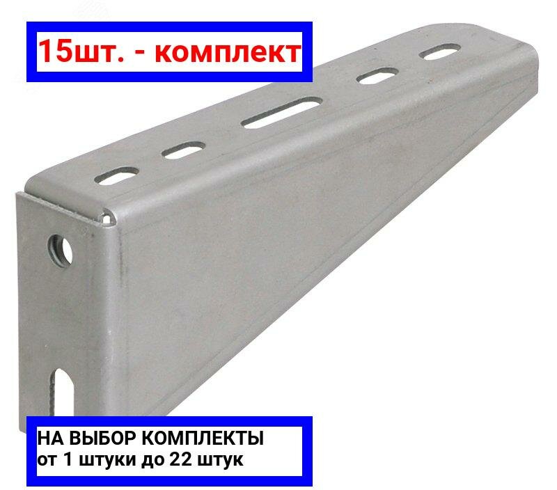 фото Кронштейн для проволочных лотков IEK CLP1CW-100-1 L=120