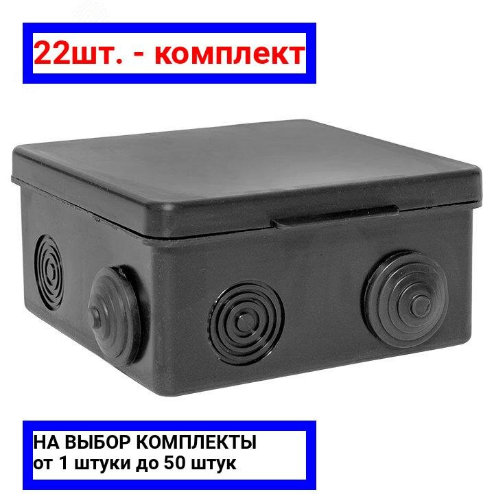 фото Распределительная коробка EKF КМР-030-014 наружный монтаж 100x100 мм