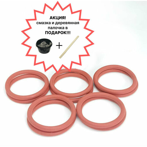 Ремонтный комплект для кофемашин Jura micro 2300₽