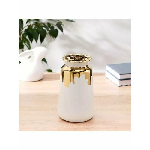 Ваза Армида 11х20 см белый 1876₽