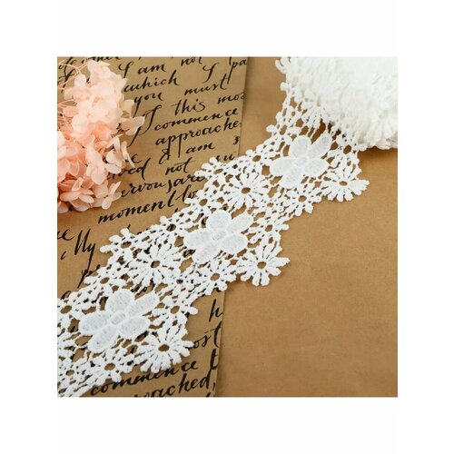 Кружево гипюровое тесьма для декора 80 мм 9 м 962₽