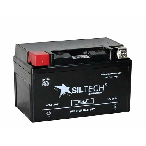 Аккумулятор для мототехники 3410₽