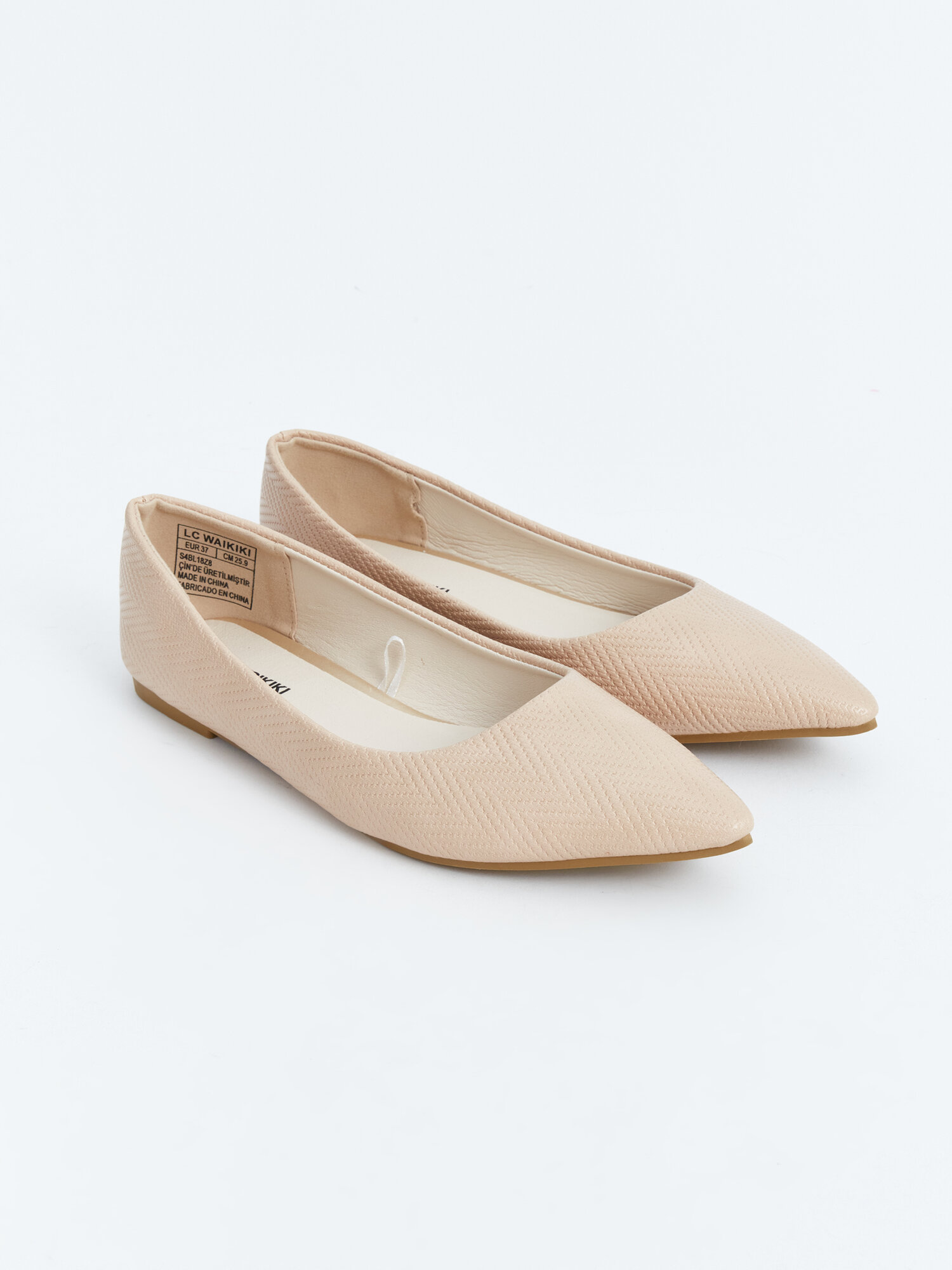 Балетки LC Waikiki, размер 39, светло-бежевый