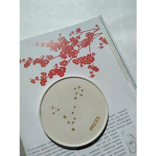 Подставка белый