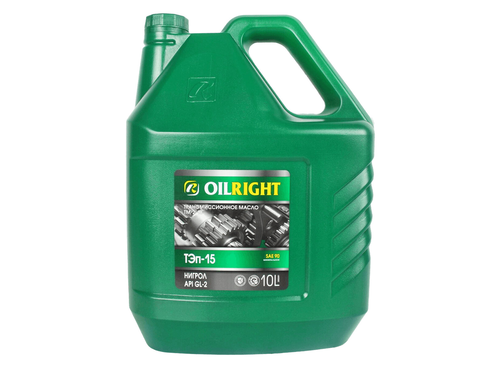 Трансмиссионное масло OILRIGHT ТЭП-15 Тип ТМ-2-18 10л