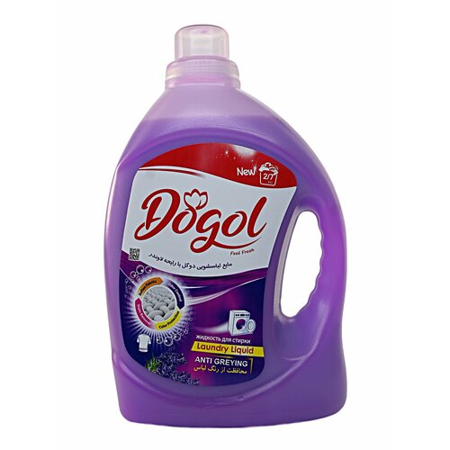 Dogol Гель для стирки 2700г фиолетовый