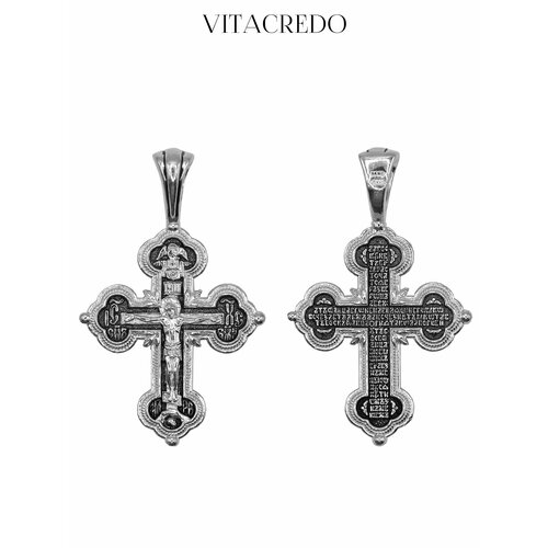 Крестик VitaCredo, серебро, 925 проба, оксидирование, чернение, размер 3.7 см.