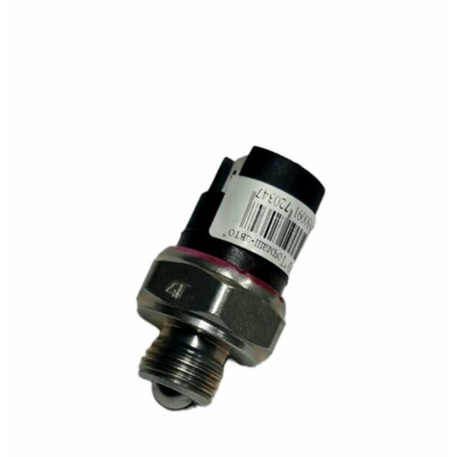 Выключатель света заднего хода ВАЗ 2101-07, ГАЗ, УАЗ(5-ступ. КПП) 