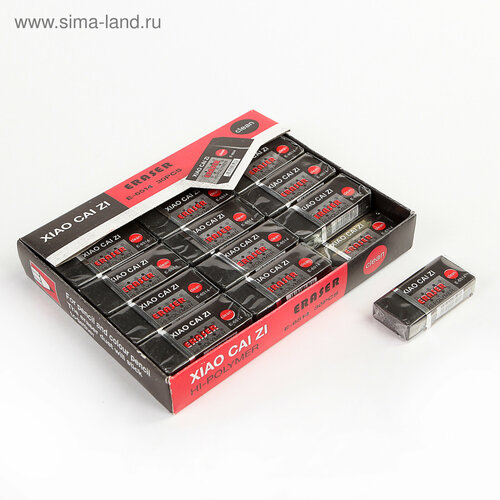 Ластик прямоугольный чёрный штрихкод на штуке 30шт 476₽