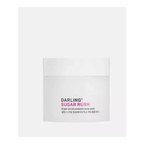 Увлажняющий сахарный скраб для тела с пробиотиками 1818₽