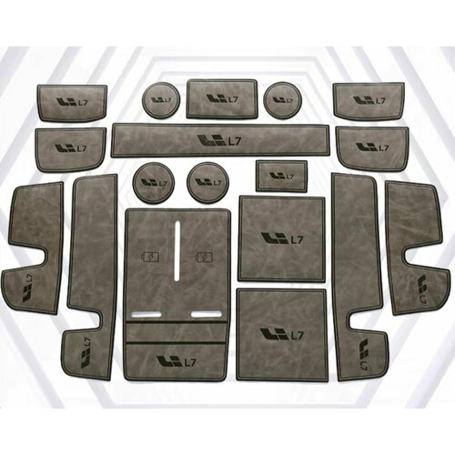 Набор ковриков в салон автомобиля Lixiang L7 li7 в ниши карманы