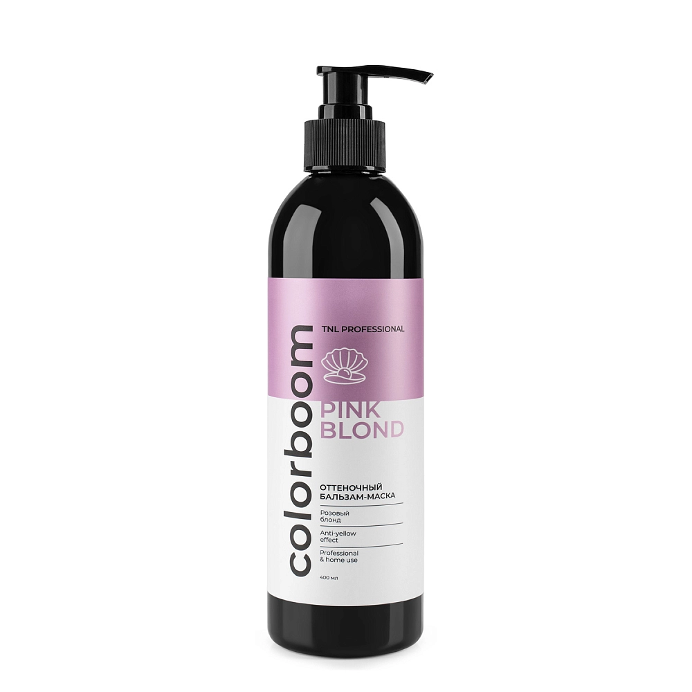 фото TNL, Color Boom Pink Blond - оттеночный бальзам-маска для розового блонда (с дозатором), 400 мл