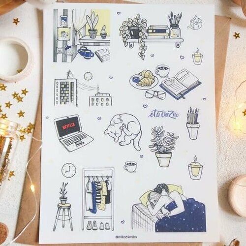 Стикерпак Уют родного дома А5 480₽