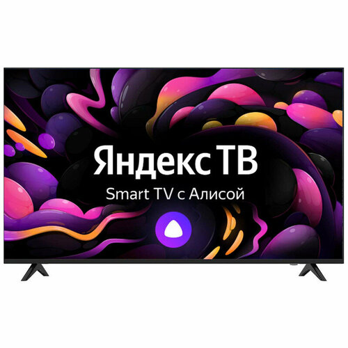 Телевизор Hi VHIX-55U169MSY 5290600₽
