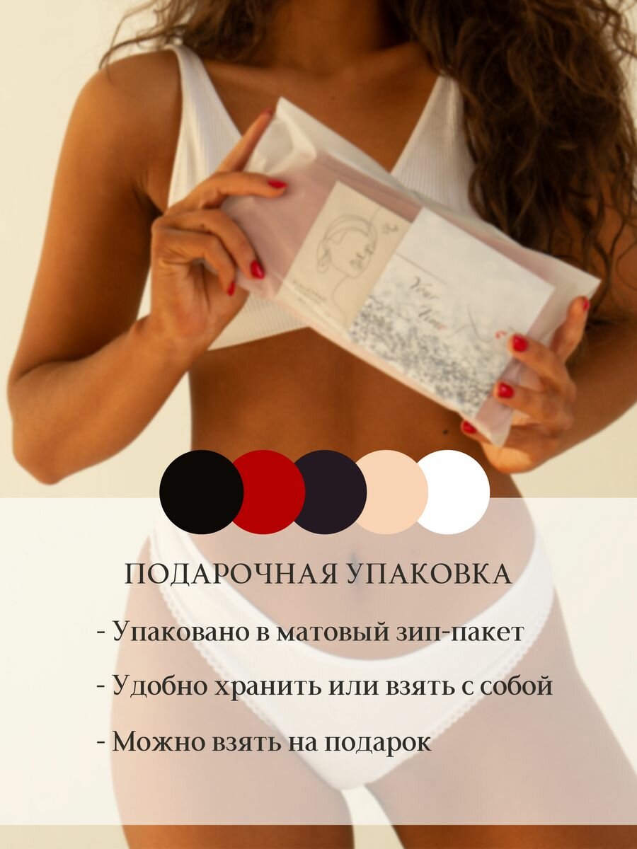 Трусы , комплект из 5 шт., размер 46/48, красный, синий, розовый, черный, белый — фото 1